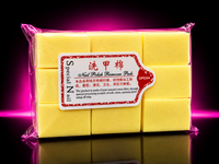 NAIL POLISH REMOVER PADS