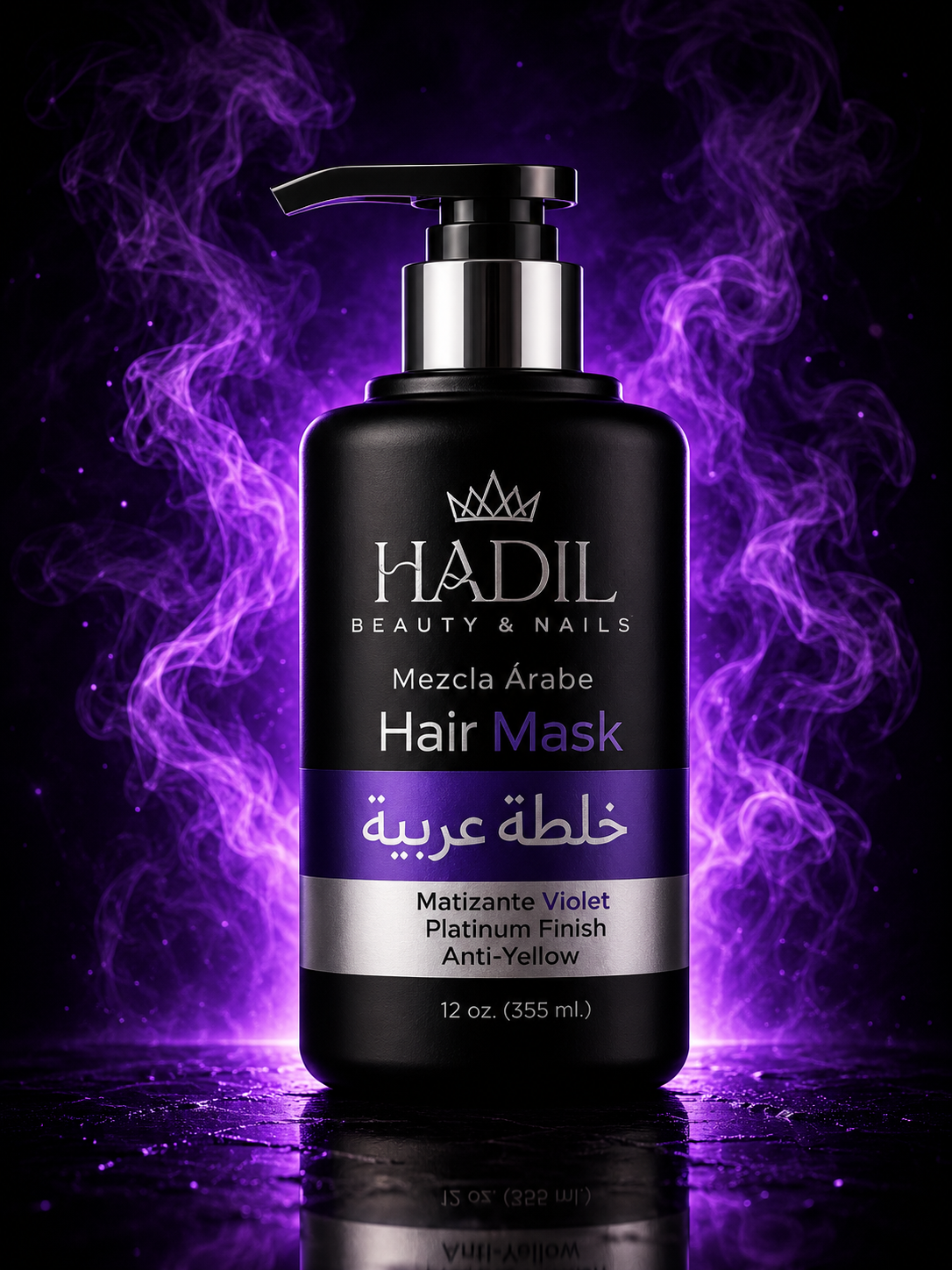 Hadil Beauty & Nails Hair Mask