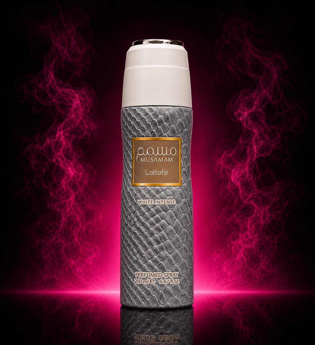 MUSAMAM WHITE INTENSE BODY SPRAY 6.67 OZ