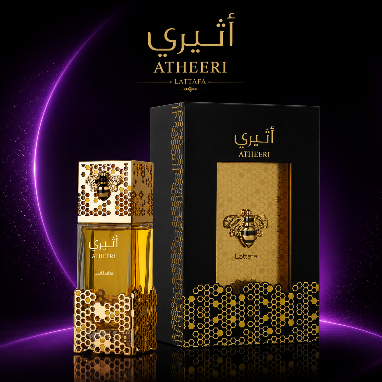 Atheeri – Lattafa