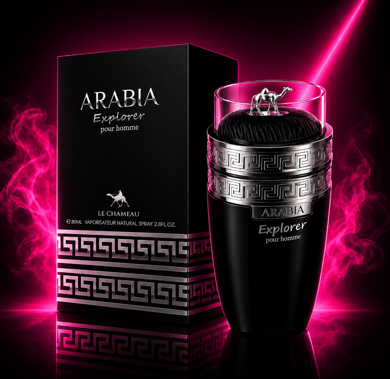 ARABIA EXPLORER LE CHAMEAU