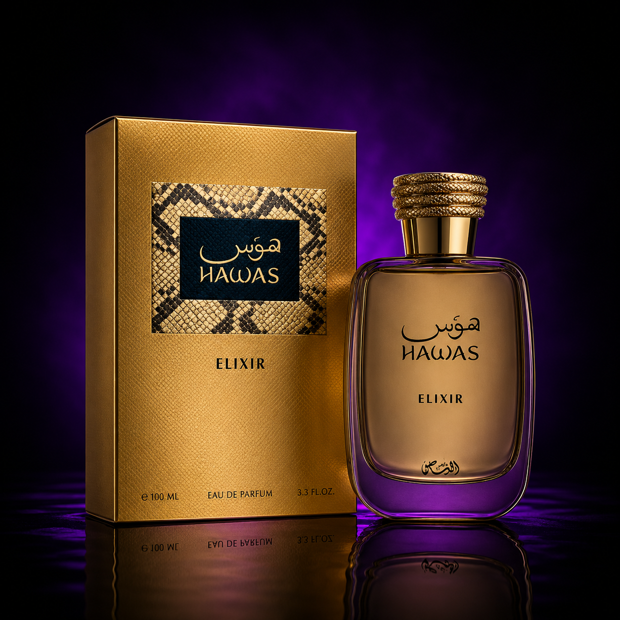 HAWAS ELIXIR 3.38 OZ