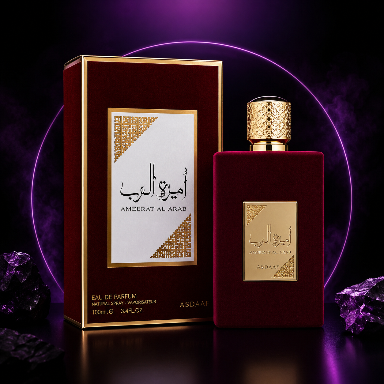 Ameerat Al Arab&nbsp;