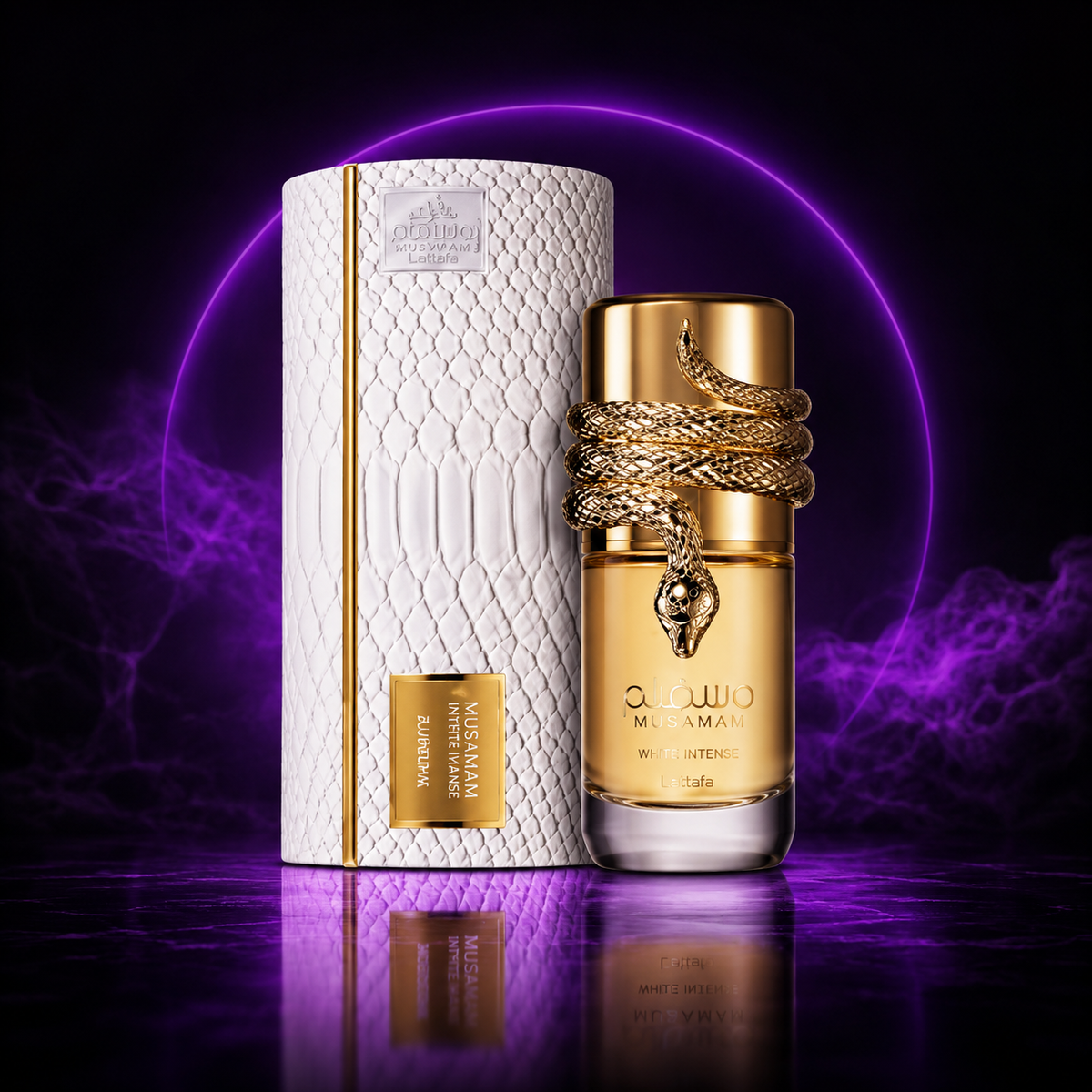 MUSAMAM WHITE INTENSE