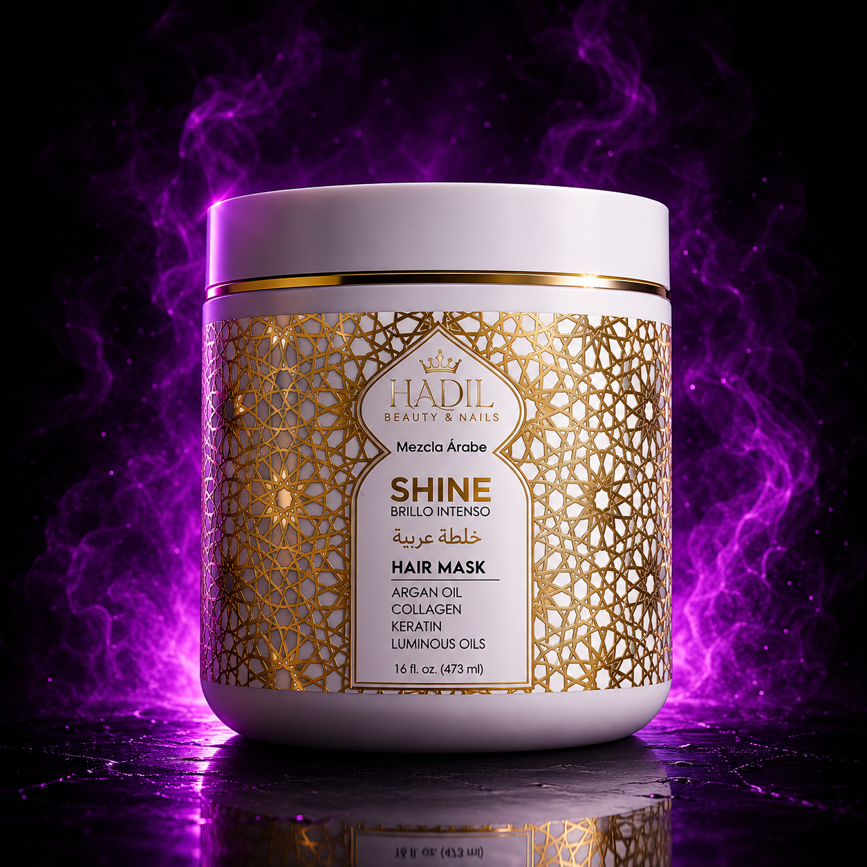 Hadil Beauty & Nails Shine Argan Hair Mask