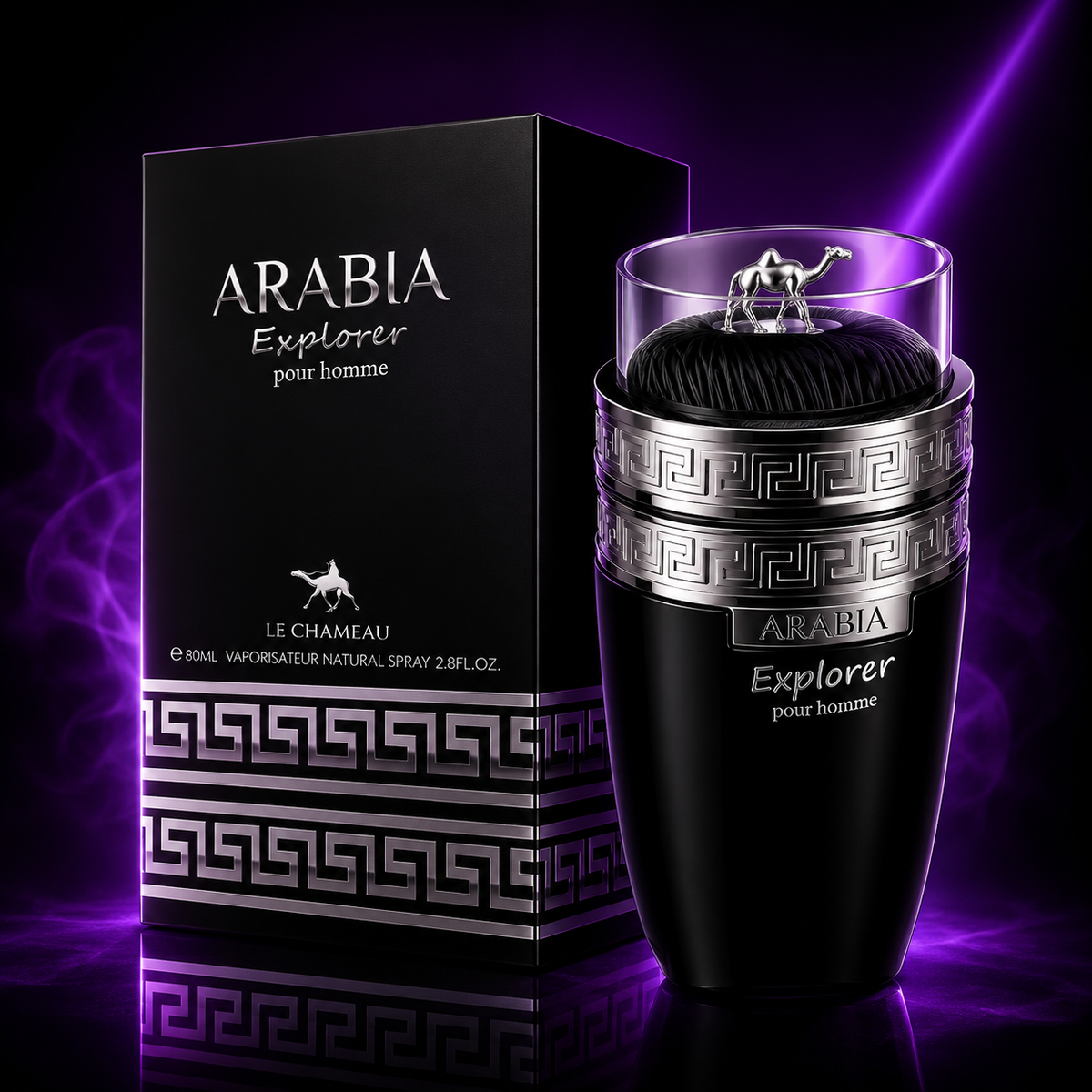 Arabia Explorer – Le Chameau