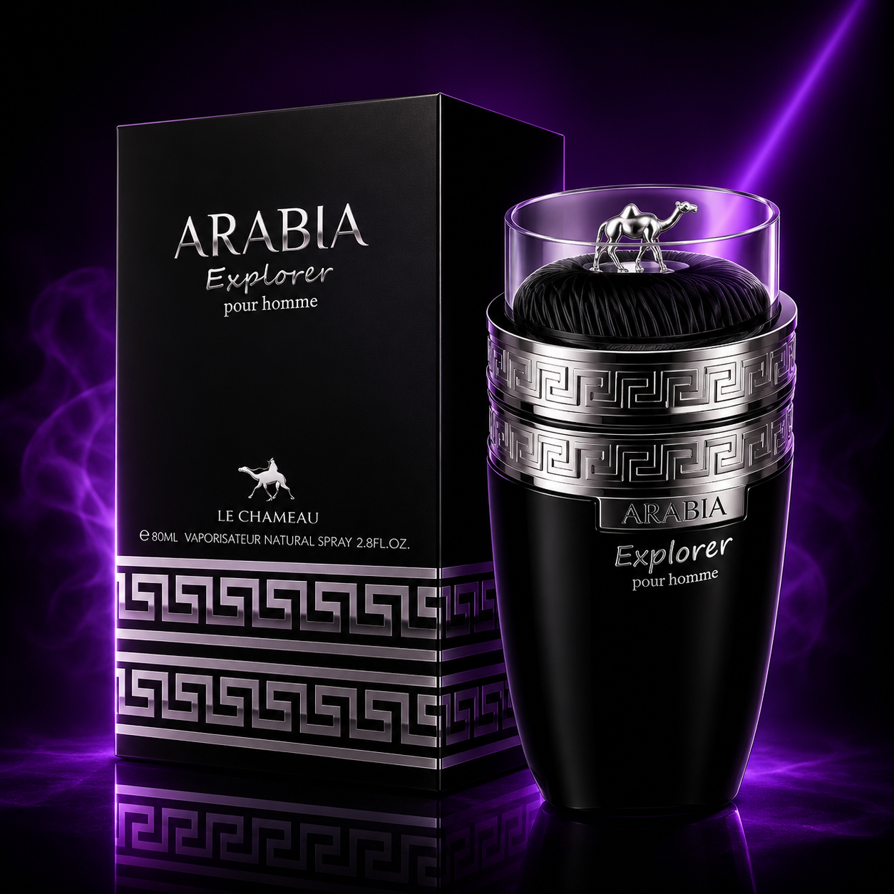Arabia Explorer – Le Chameau