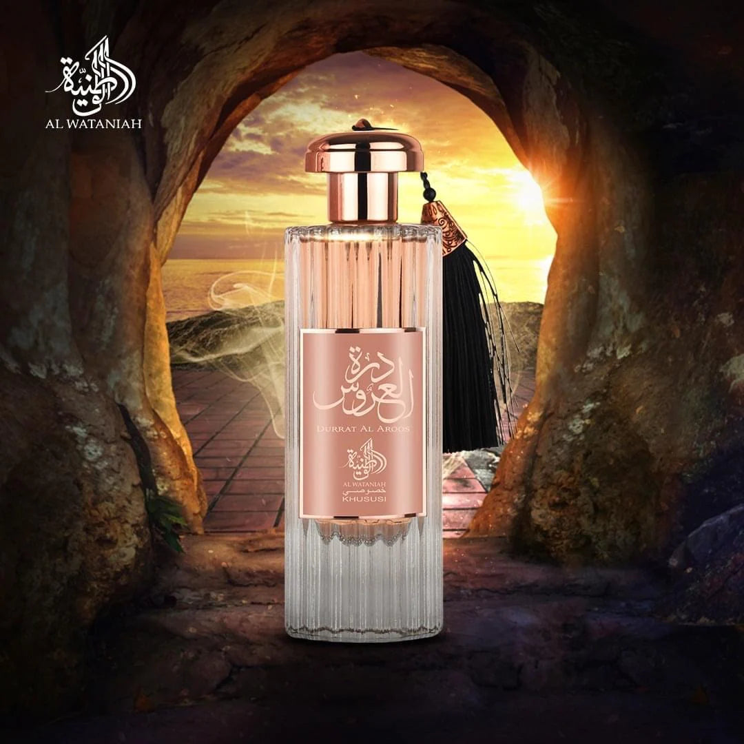 DURRAT AL AROOS 2.87 OZ