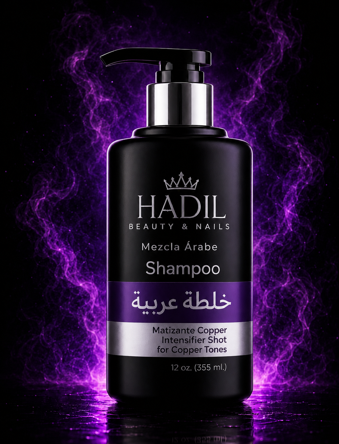 Hadil Beuty & Nails Shampoo 12.oz