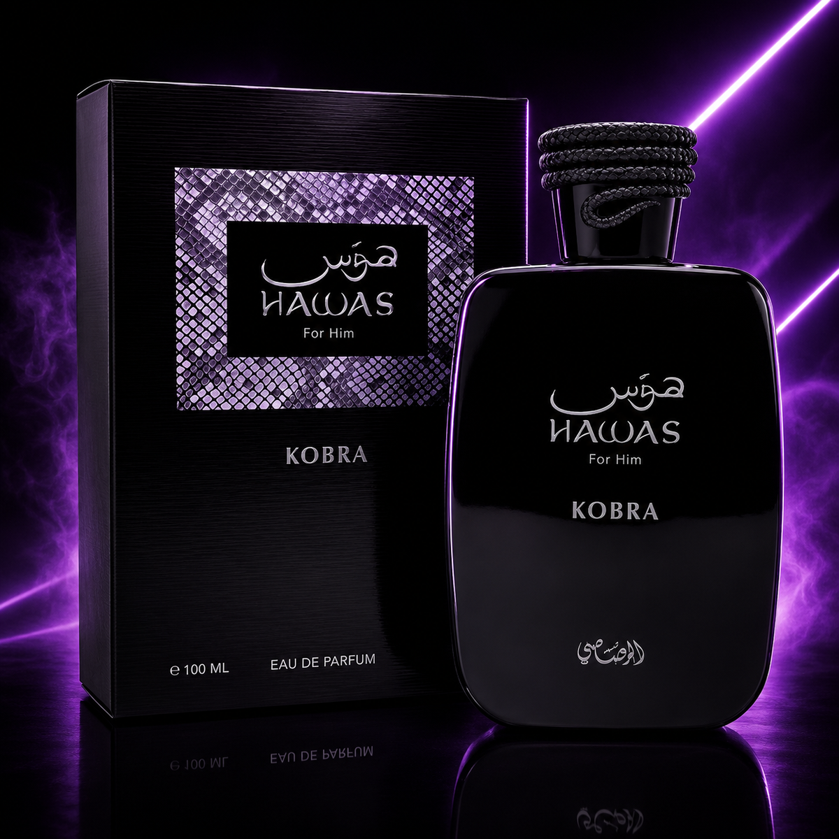 Hawas Kobra – Rasasi