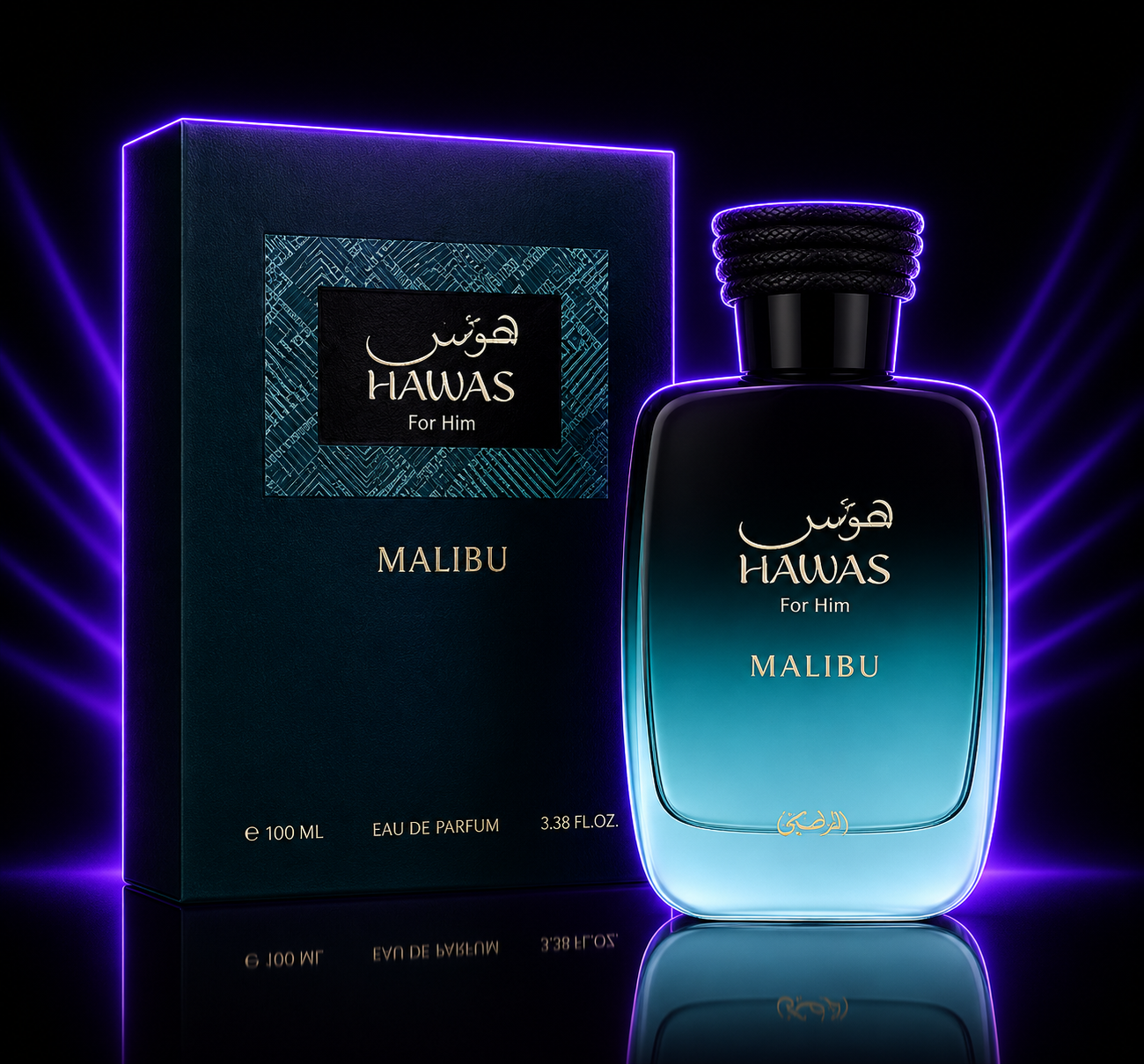 Hawas Malibu – Rasasi