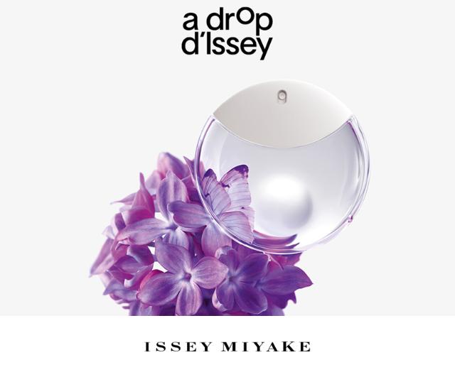 ISSEY MIYAKE DROP W 3.0 EDP