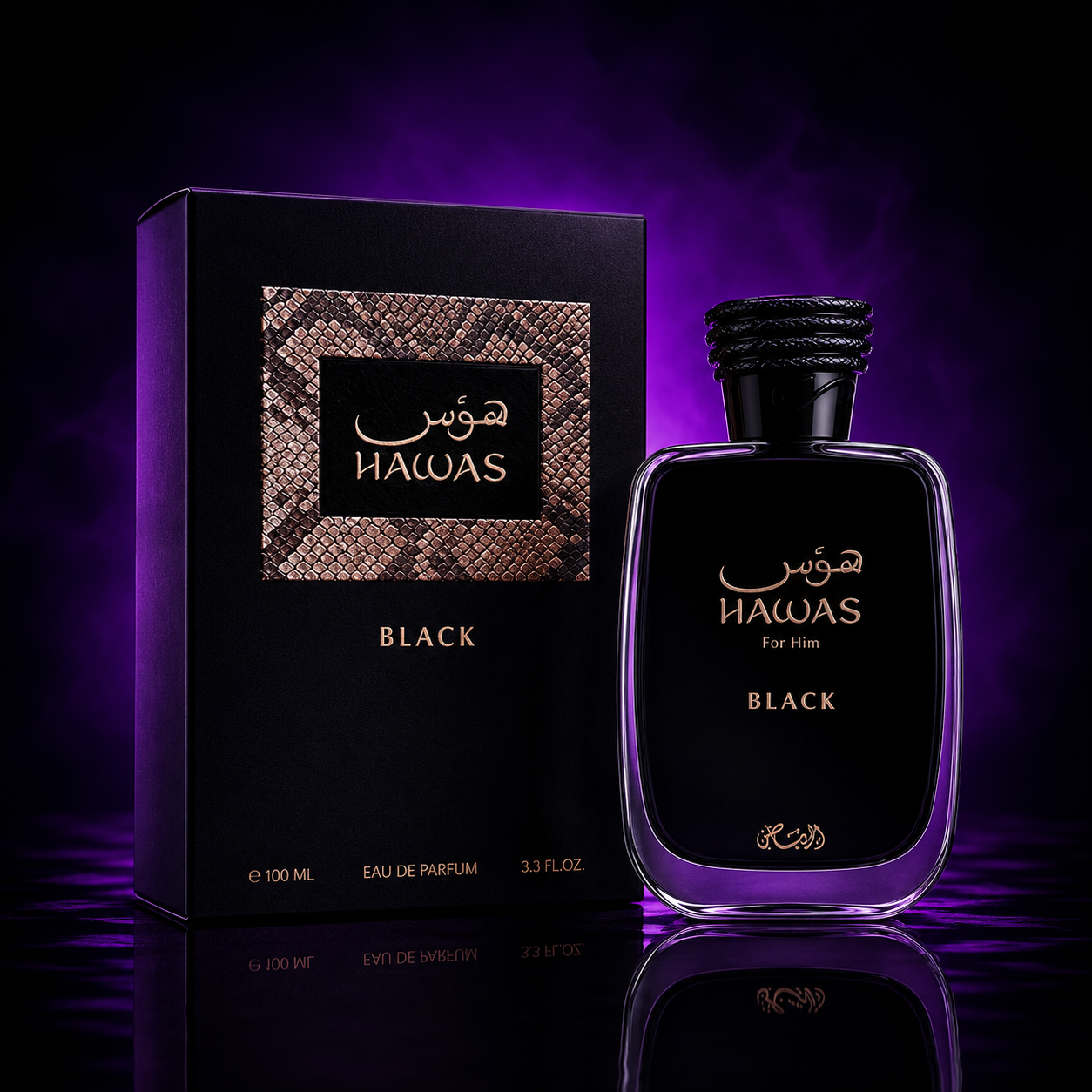 HAWAS BLACK 3.38 OZ