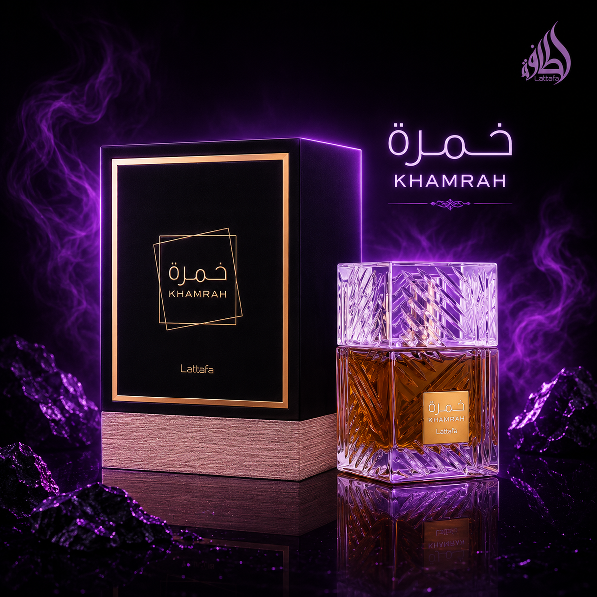 KHAMRAH LATTAFA 3.4oz