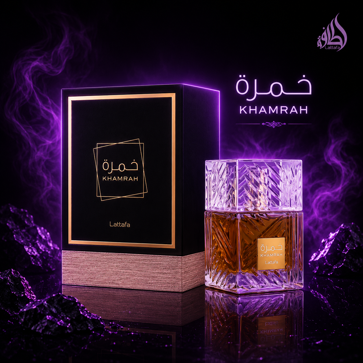 KHAMRAH LATTAFA 3.4oz