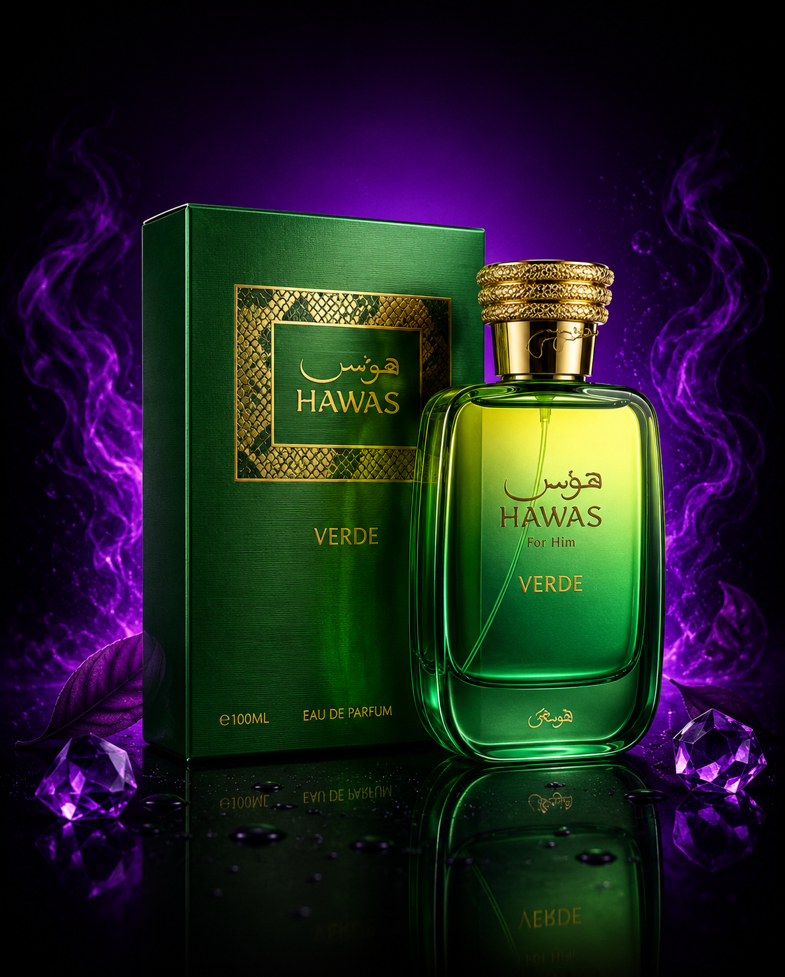 Hawas Verde – Eau de Parfum