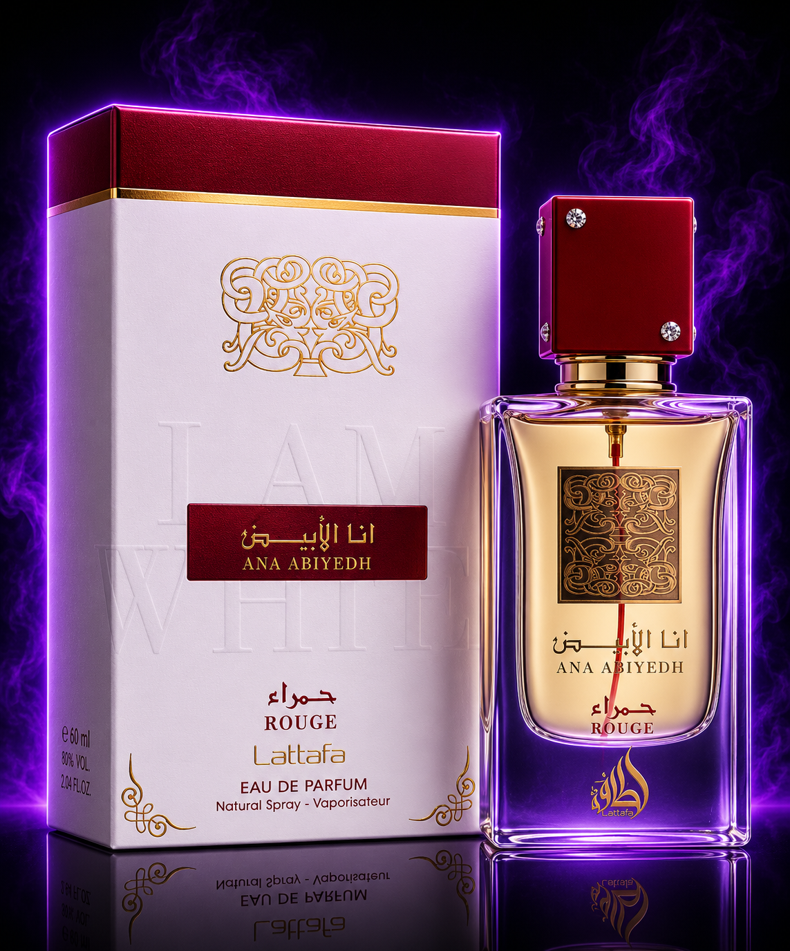 ANA ABIYEDH ROUGE 2.04oz
