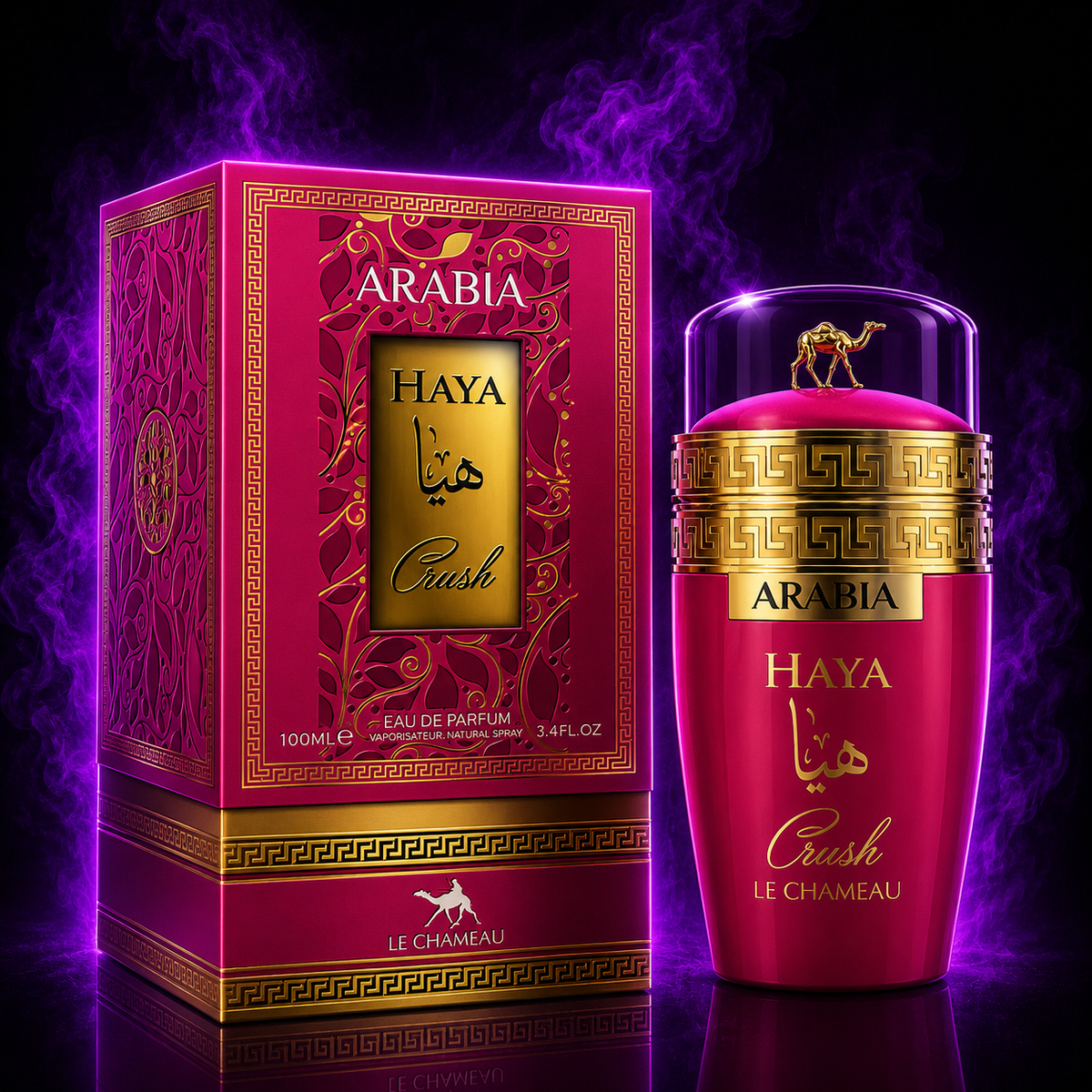 ARABIA HAYA CRUSH 3.4 oz