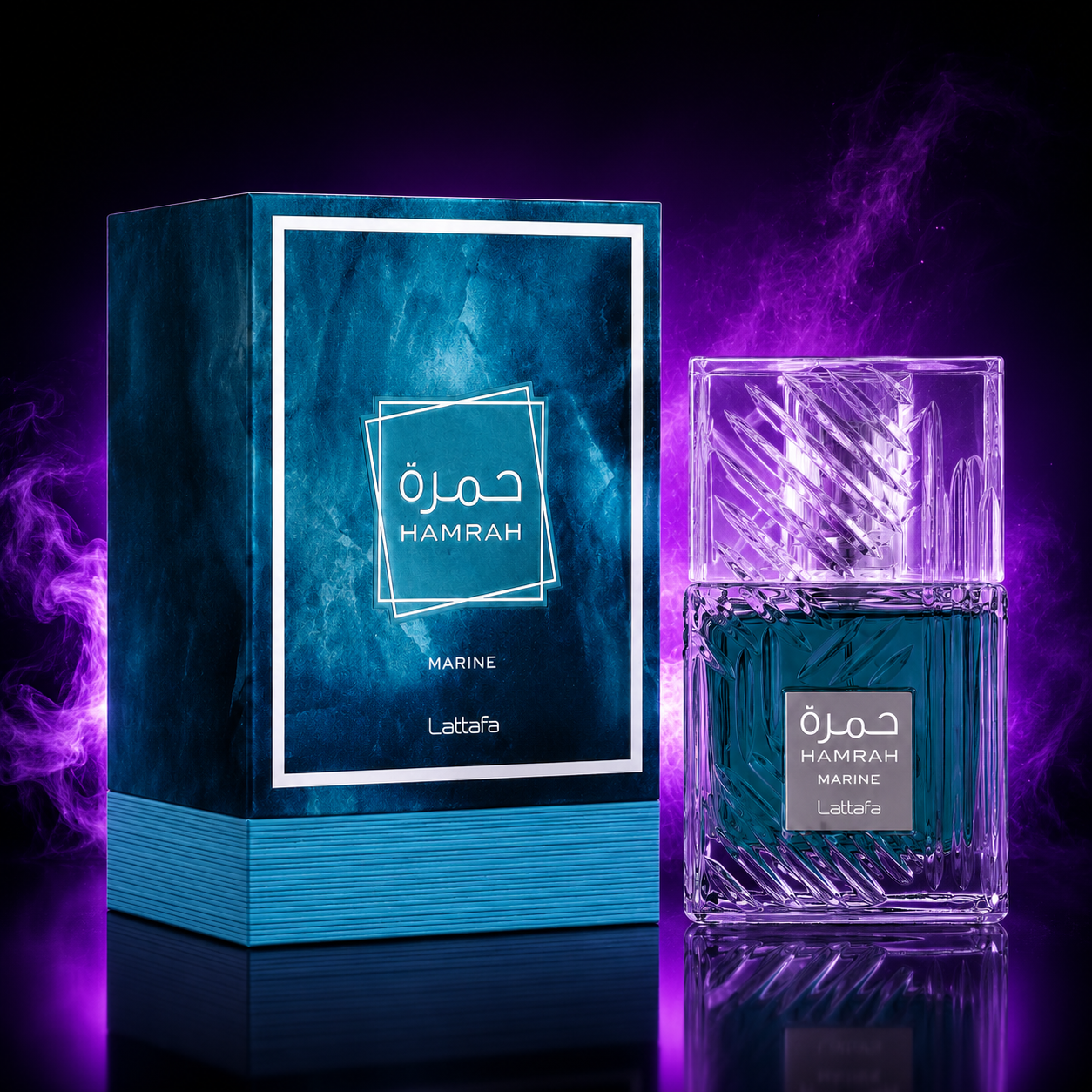 Hamrah Marine – Lattafa